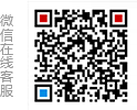 盆栽苗木基地批發(fā)